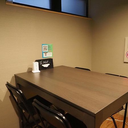 Capsule Hotel Suzumoriya Tōkyō Extérieur photo