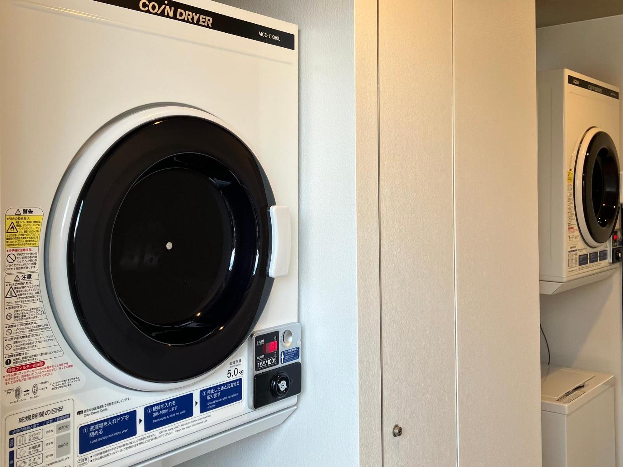Capsule Hotel Suzumoriya Tōkyō Extérieur photo
